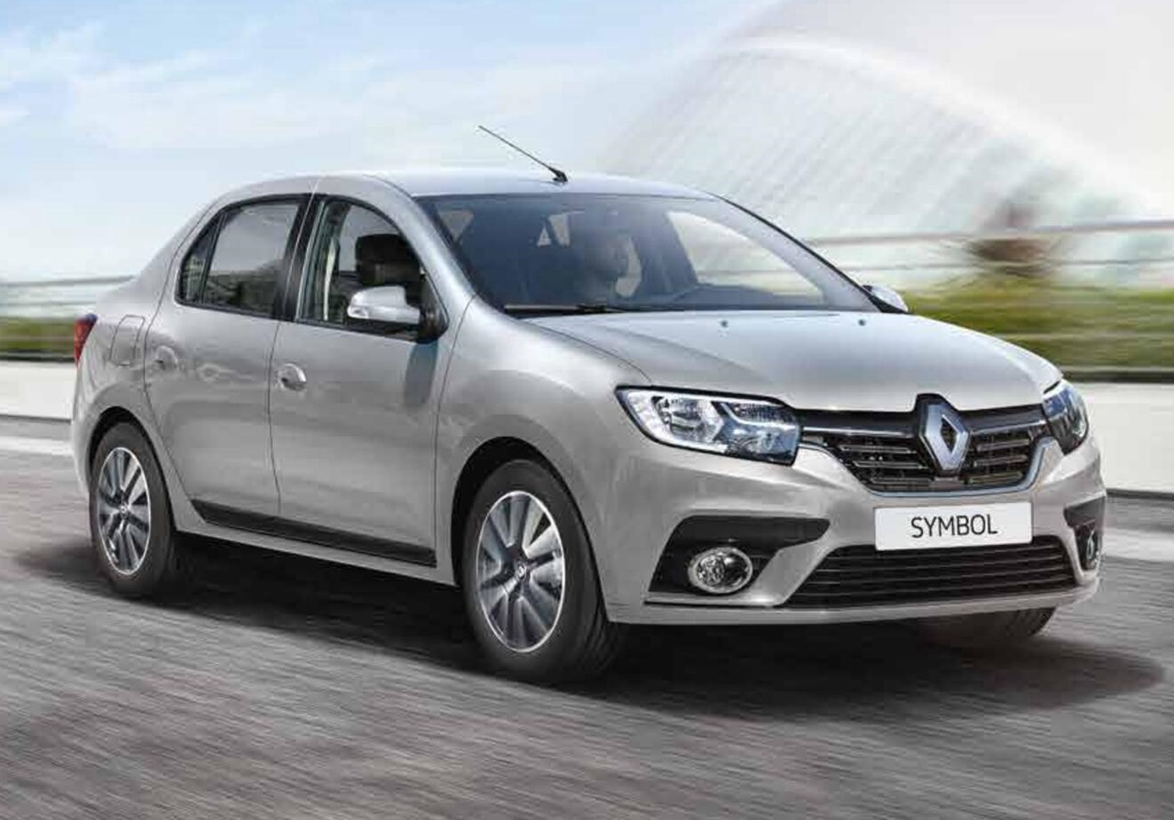 Yalıhüyük Rent A Car